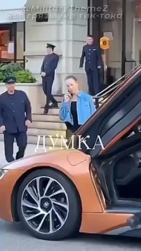        ,           