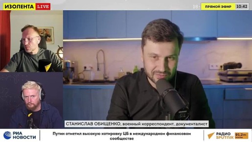    |   | Live