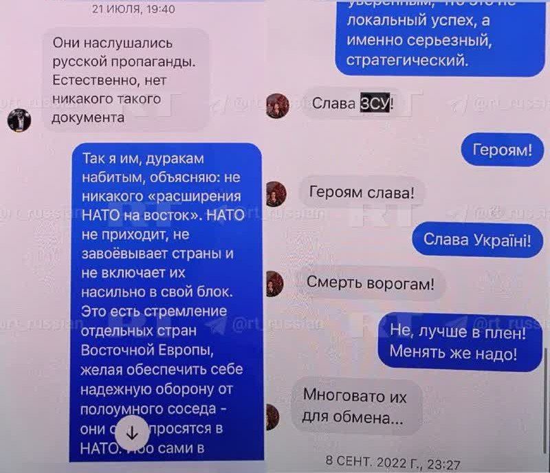 Музыкант Свердловской филармонии желает победы солдатам ВСУ и на гастролях за границей позиционирует себя как украинца Музыкант Свердловской филармонии желает победы солдатам ВСУ и на гастролях за границей позиционирует себя как украинца