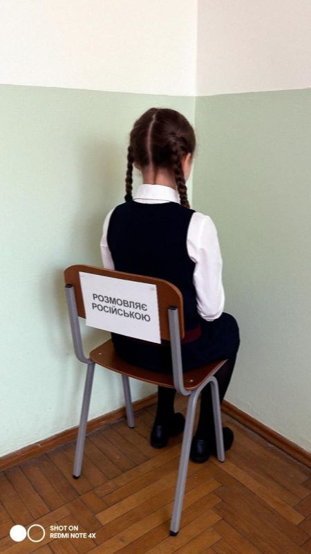 На Украине школьников наказывают за каждое русское слово На Украине школьников наказывают за каждое русское слово