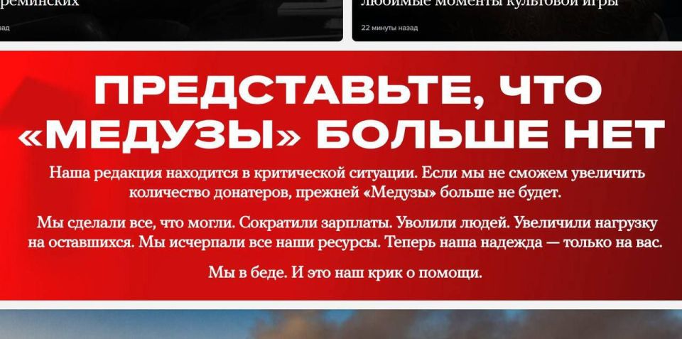 Яка сумна новына. А что на голодный желудок лжётся плохо? ПОДПИСАТЬСЯ Наш чат