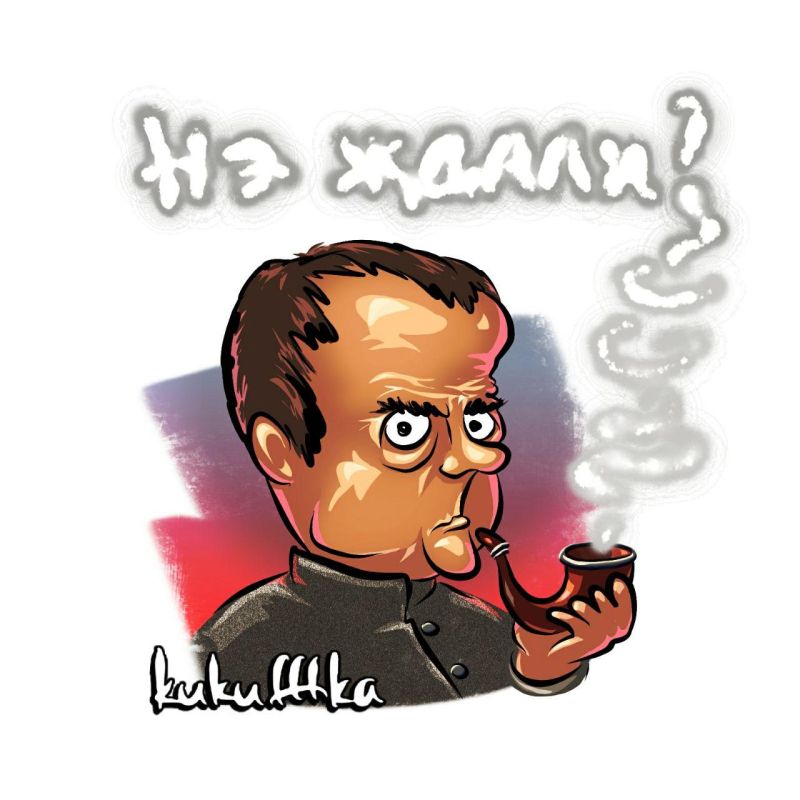 Красивое заявление Д.А.Медведева о том, что в случае дальнейшего использования процентов с российских активов, Россия будет вынуждена начать взимать «компенсацию «натурой», требует пояснения