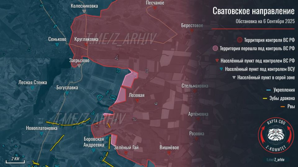 ВС РФ активно продвигаются в Харьковской области