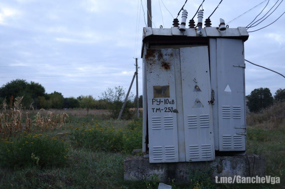 Киевские власти продолжают использовать FPV-дроны для целенаправленных атак на электроэнергетическую инфраструктуру на освобожденной территории Харьковской области Киевские власти продолжают использовать FPV-дроны для целенаправленных атак на электроэнергетическую инфраструктуру на освобожденной территории Харьковской области