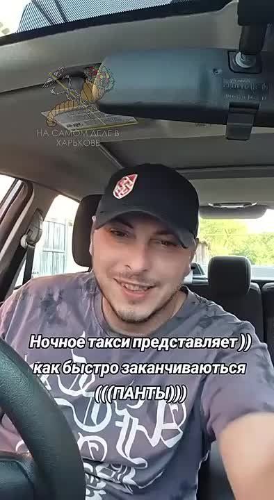 Харьковчане узнали этого героя ТЦКашника