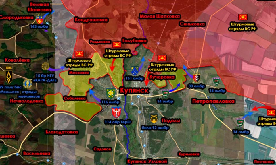 Обстановка в районе Купянска