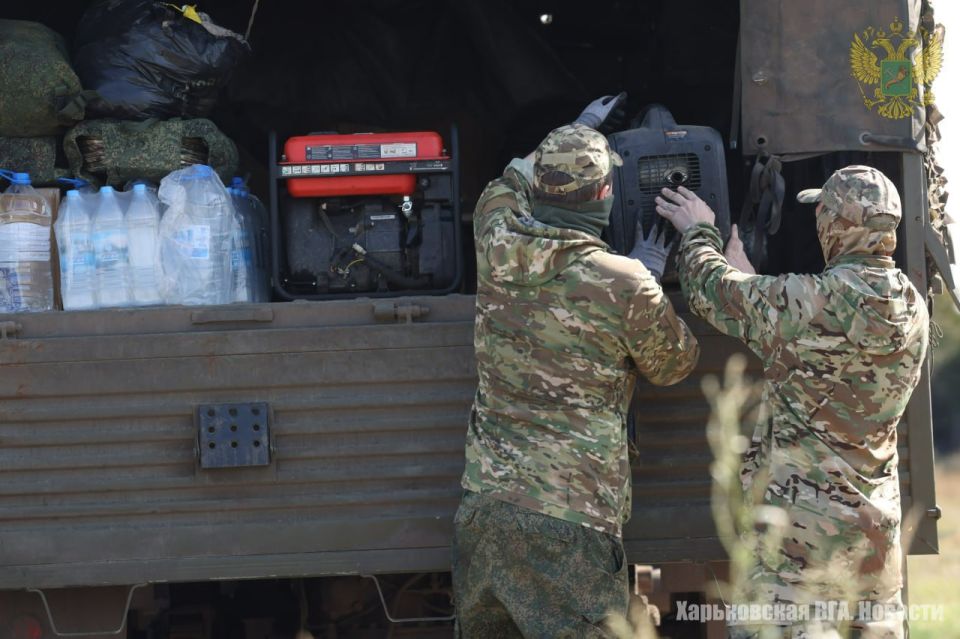 Военно-гражданская администрация продолжает оказывать поддержку российским военнослужащим, выполняющим боевые задачи на Харьковском направлении Военно-гражданская администрация продолжает оказывать поддержку российским военнослужащим, выполняющим боевые задачи на Харьковском направлении