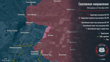 ВС РФ активно продвигаются в Харьковской области