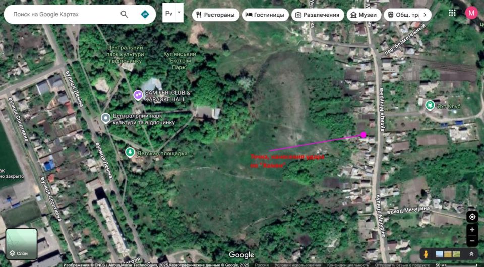 Юрий Подоляка: Вопросы без ответов: и снова о Купянске — так что там с нашим «контролем»? Юрий Подоляка: Вопросы без ответов: и снова о Купянске — так что там с нашим «контролем»?