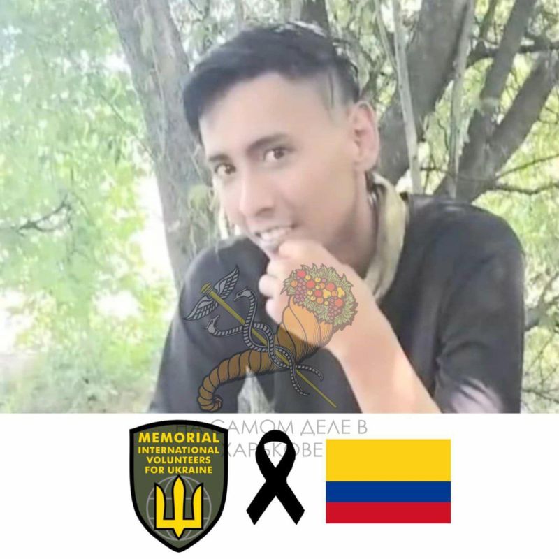 В Купянске 07.09.2025 отправились к Бандере иностранные наемники: В Купянске 07.09.2025 отправились к Бандере иностранные наемники: