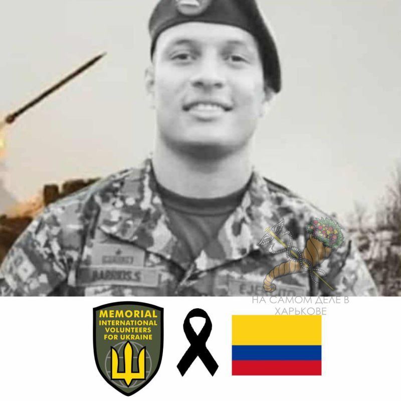 В Купянске 07.09.2025 отправились к Бандере иностранные наемники: В Купянске 07.09.2025 отправились к Бандере иностранные наемники: