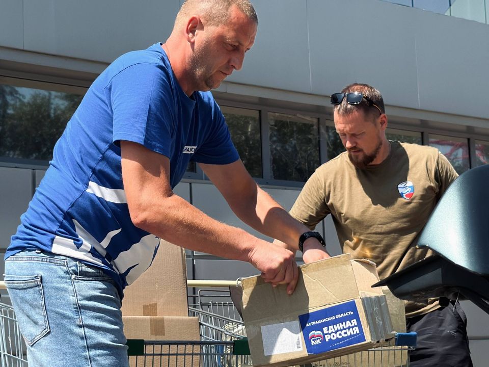 Итоги работы Центра помощи «Единой России» за неделю Итоги работы Центра помощи «Единой России» за неделю