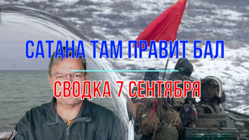 Михаил Онуфриенко: Честно говоря я сначала подумал, что это шутка Михаил Онуфриенко: Честно говоря я сначала подумал, что это шутка