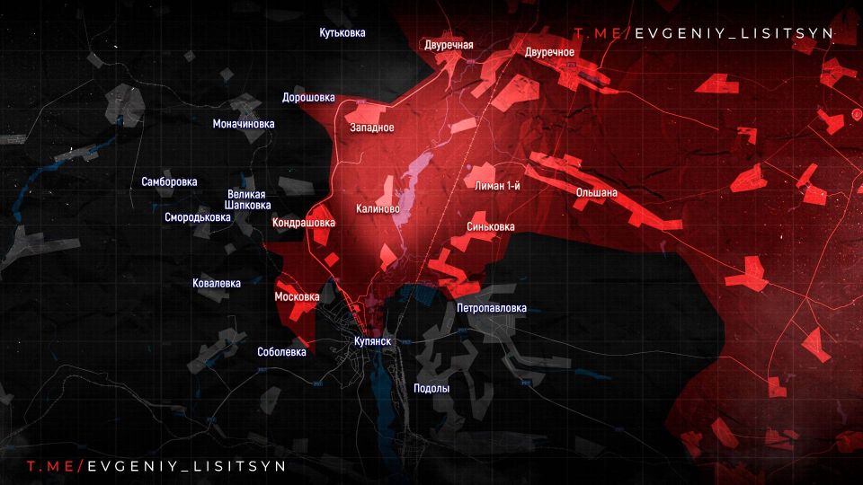 Евгений Лисицын: Фронтовая сводка по состоянию на утро воскресенье, 7 сентября: