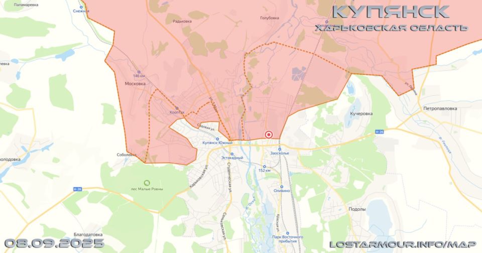 ВС РФ продолжают продвигаться в Купянске