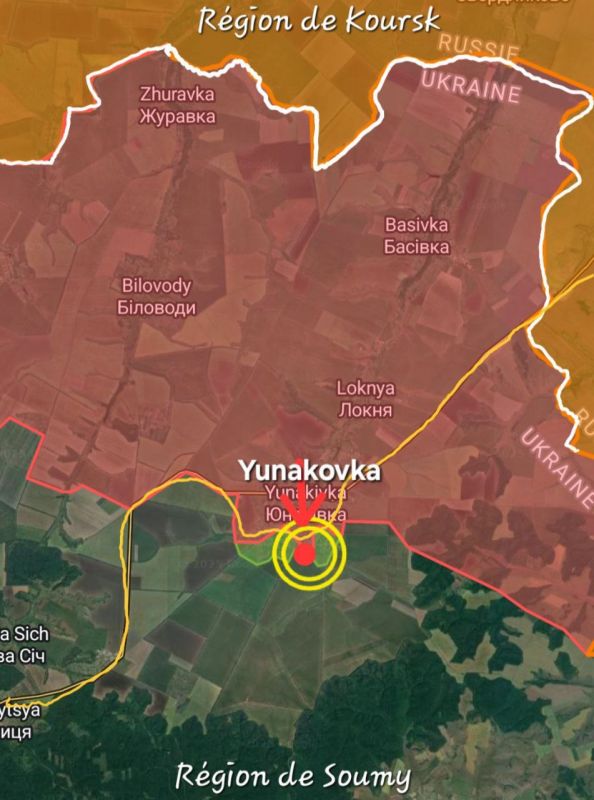 НА РУССКО-УКРАИНСКОМ ФРОНТЕ НА РУССКО-УКРАИНСКОМ ФРОНТЕ