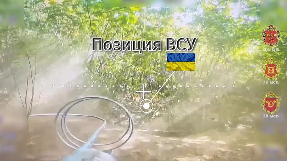 Продолжаем выбивать противника