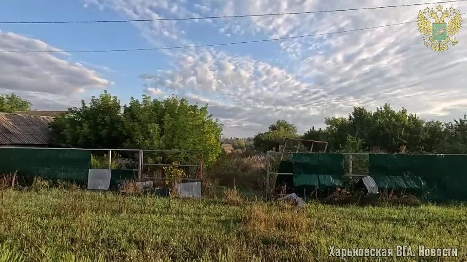 Вооружённые формирования Украины ежедневно разрушают гражданскую инфраструктуру и дома мирных жителей на территории Харьковской области, находящейся под контролем российской армии