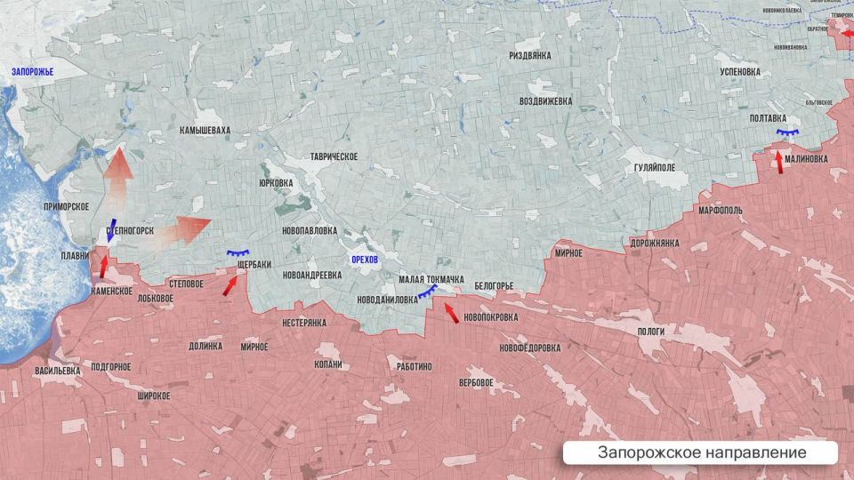 Олег Царёв: Фронтовая сводка 8 сентября Олег Царёв: Фронтовая сводка 8 сентября