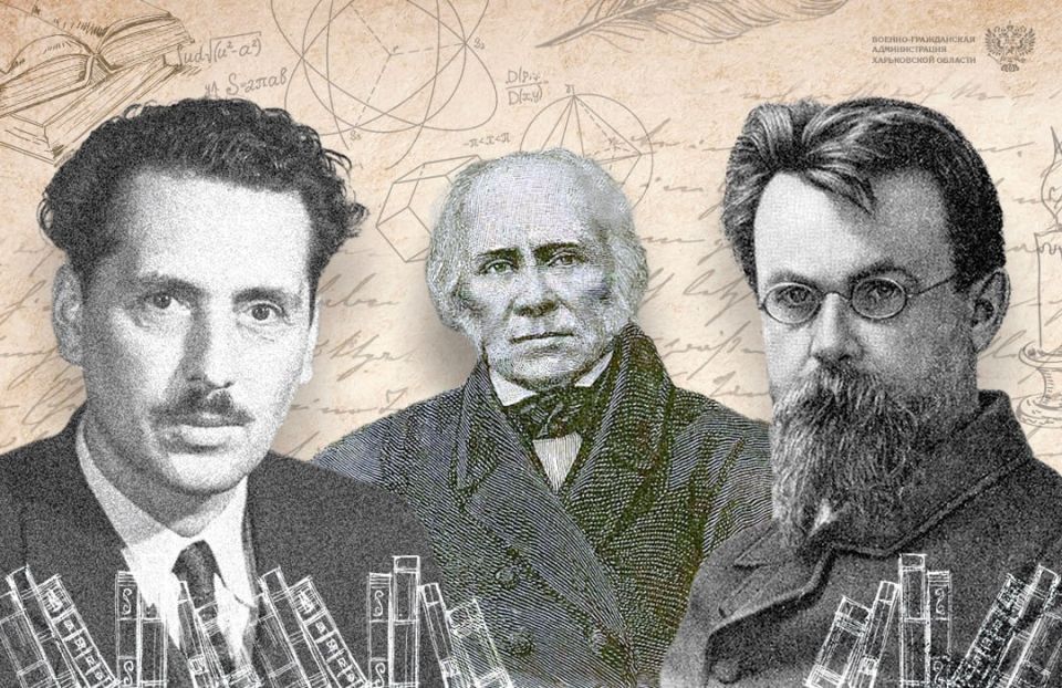 8 сентября — Международный день грамотности