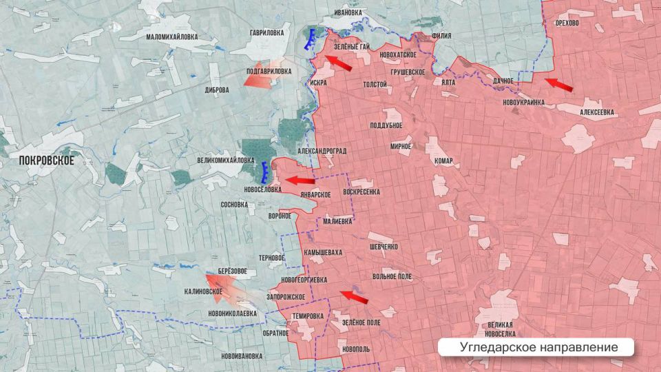 Олег Царёв: Фронтовая сводка 8 сентября Олег Царёв: Фронтовая сводка 8 сентября