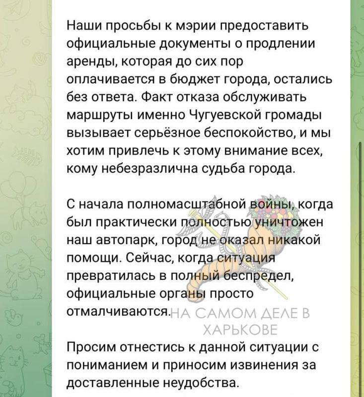 � �������, ����������� ������� �������� ��������� �������� ����������
