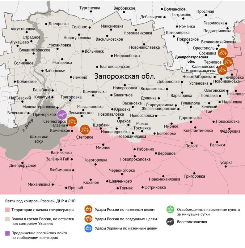Карта боевых действий в зоне СВО на 10 сентября 2025 года Карта боевых действий в зоне СВО на 10 сентября 2025 года