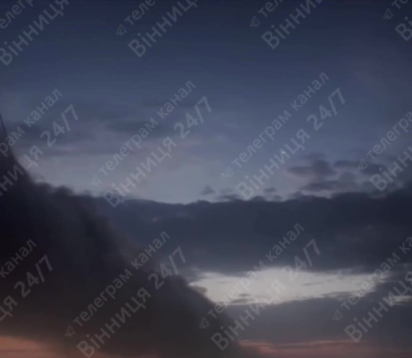 Нанесён комбинированный удар по объектам на Украине