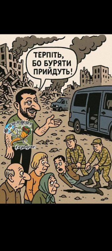 .     /    &quot; &quot;  ,       - 