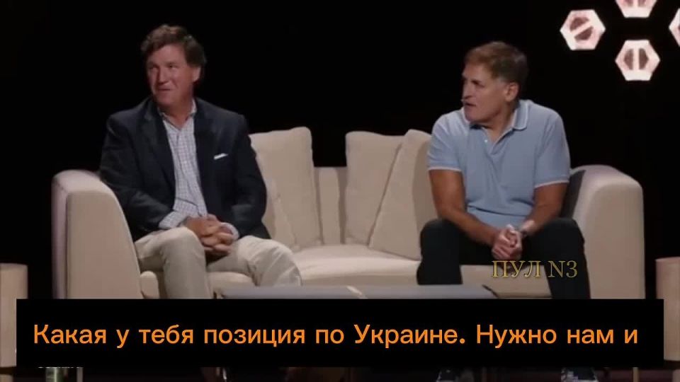 Типичный сторонник Украины