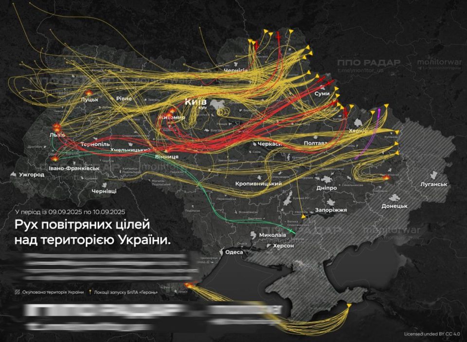 Враг заявляет, что этой ночью по целям на территории 404 было выпущено суммарно 415 дальнобойных БПЛА-камикадзе различных типов, а также 42 крылатые ракеты воздушного и морского базирования