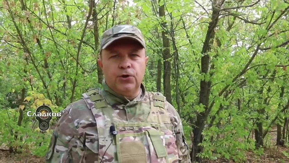 Александр Сладков: Наступление России с ограниченными целями продолжается