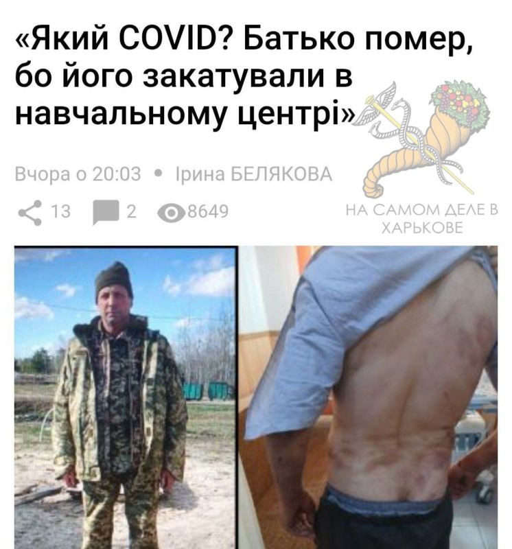 Очередного мужчину убили в учебном центре Очередного мужчину убили в учебном центре