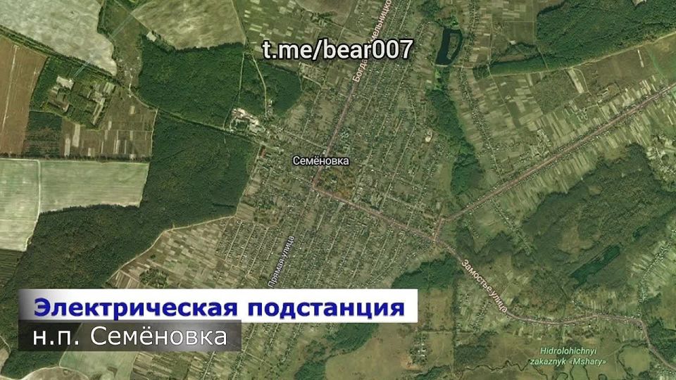Отряд "Анвар" зачищает буферную зону Харьковской и Черниговской областей от украинских боевиков: