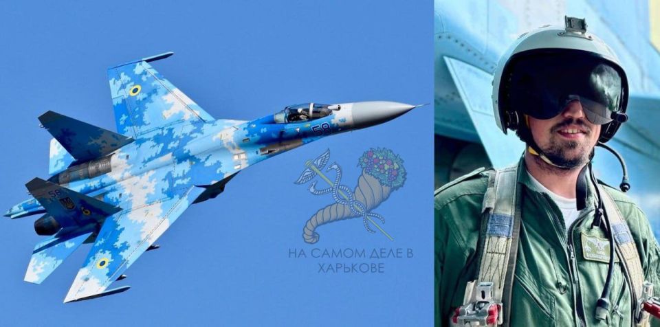 На Запорожском направлении разбился украинский Су -27 ВСУ во время выполнения боевого задания На Запорожском направлении разбился украинский Су -27 ВСУ во время выполнения боевого задания