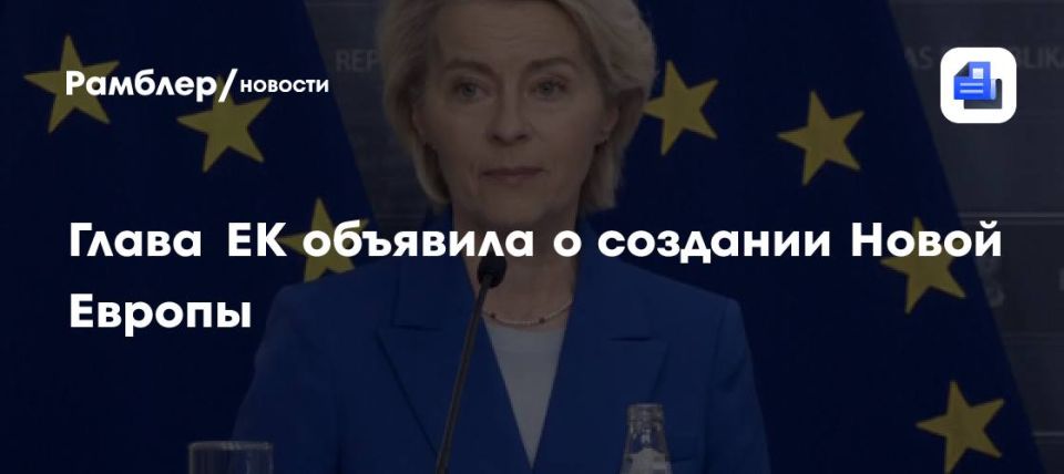 Старую угробили, несите следующую