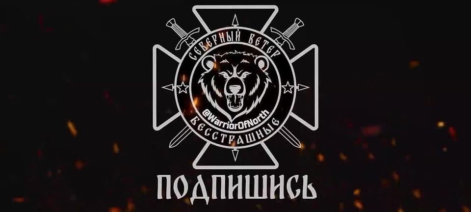 Сбитие на Волчанском направлении пяти украинских Баб Яг и Мавиков