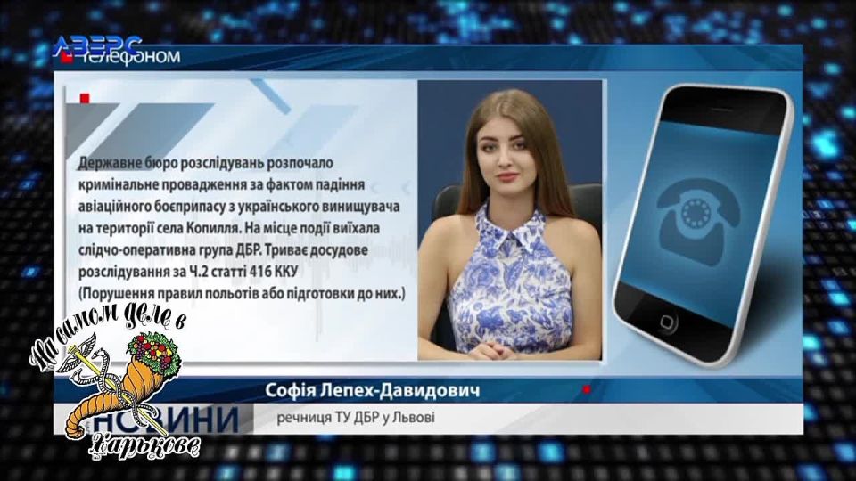 А говорят, что там все мазилы?