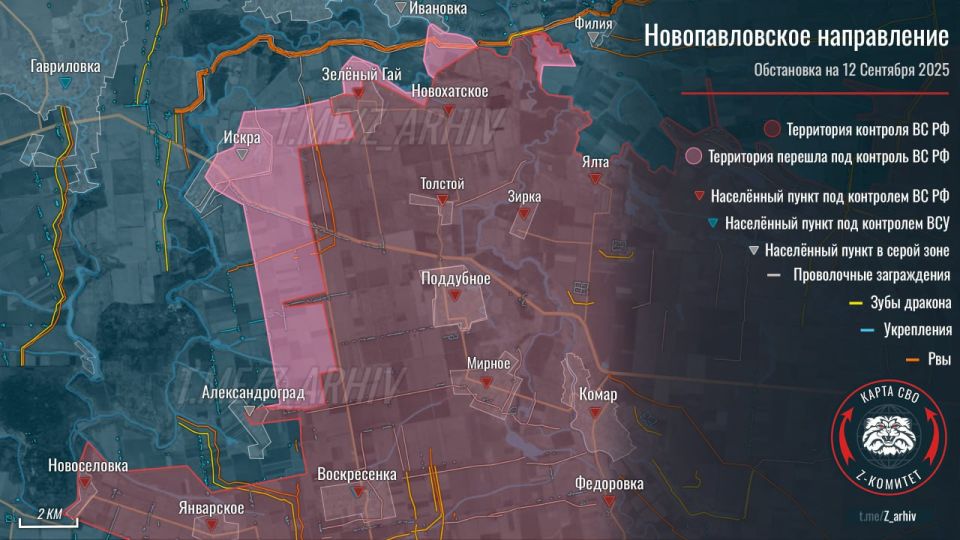 Ситуация на фронте к югу от Красноармейска до Гуляйполя