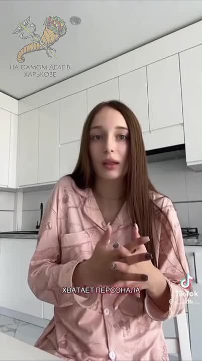 Люди, ау! Вы где?. Девица, у которой то ли проблемы с логикой, то ли просто оторвана от реальности -- возмущается, что не может найти работников в свои кофейни