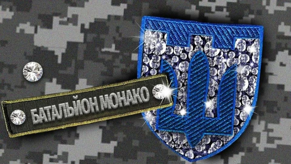 У замглавы 4-го центра рекрутинга сил украинской теробороны Швайки дочь и сын находятся в Бельгии