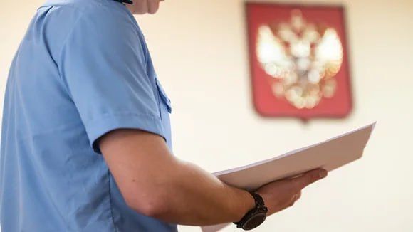 Белгородца осудили за недоносение на члена террористического запрещенного РДК