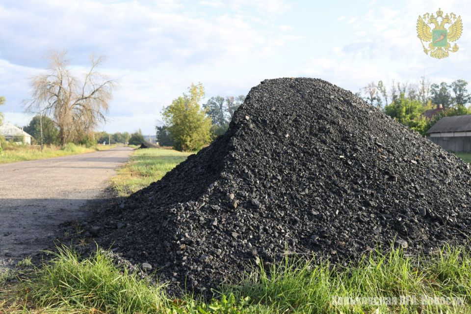Военно-гражданская администрация при поддержке Ассоциации «Наш Харьков» продолжает обеспечивать население Харьковской области углём и дровами к отопительному сезону Военно-гражданская администрация при поддержке Ассоциации «Наш Харьков» продолжает обеспечивать население Харьковской области углём и дровами к отопительному сезону