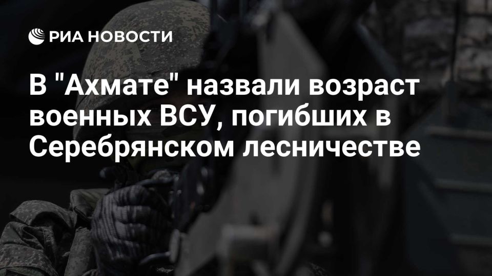 «Труба-3» — легендарную операцию повторили под Купянском! «Труба-3» — легендарную операцию повторили под Купянском!