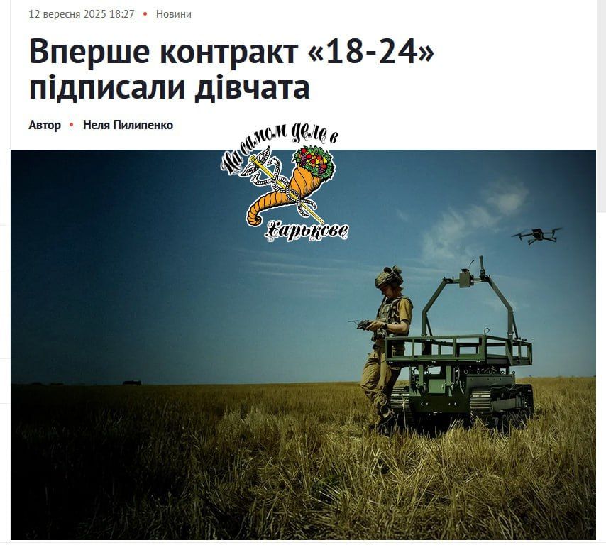   .          18-24,      ,    