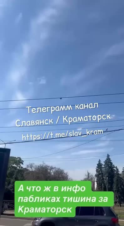 Хроника ударов по территории Украины 12 сентября - 13 сентября 2025 года