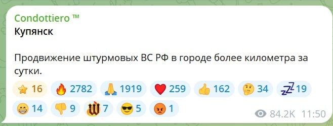 Юрий Подоляка: При таких "темпах продвижения" главное Купянск не проскочить Юрий Подоляка: При таких "темпах продвижения" главное Купянск не проскочить