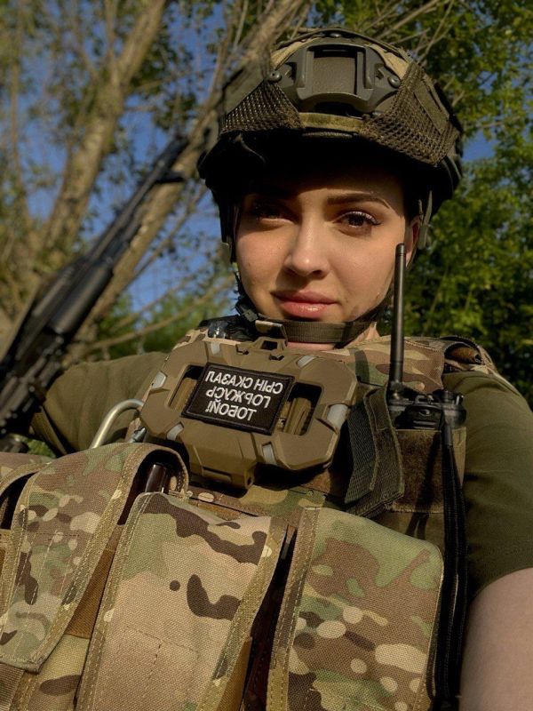 Марина Ахмедова: Ехали в район, увидели, как группа в военном перебежала из леска п в поле Марина Ахмедова: Ехали в район, увидели, как группа в военном перебежала из леска п в поле