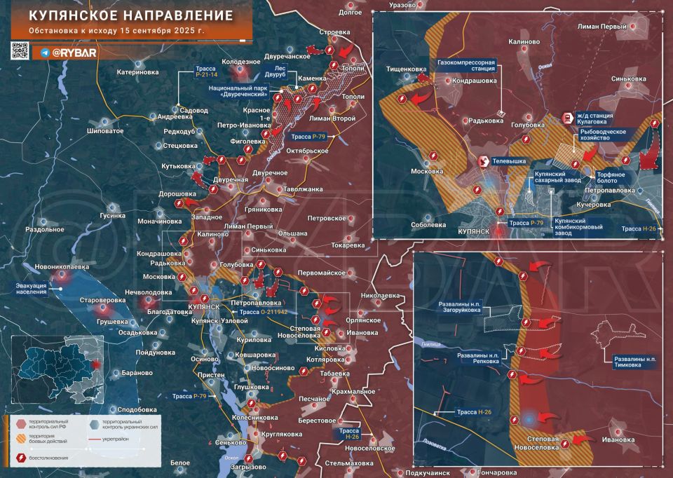 Хроника специальной военной операции Хроника специальной военной операции