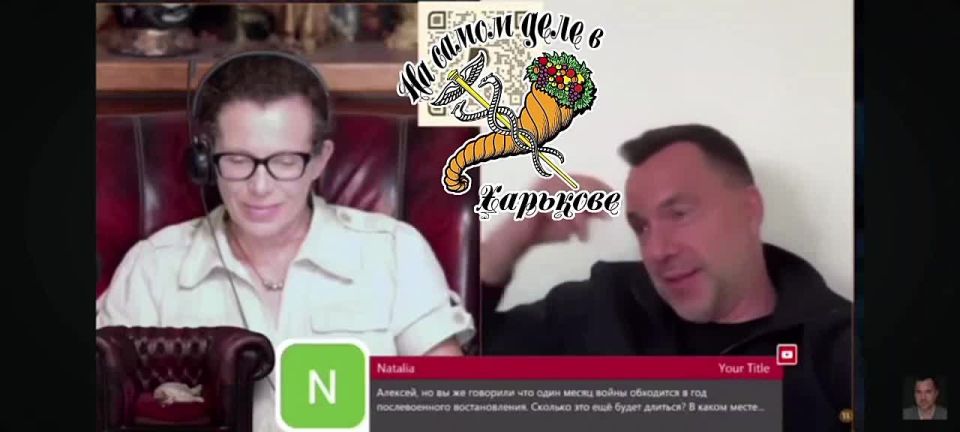 Когда очень хочется стать президентом того, что может остаться от Украины